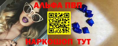 мдма Аргун