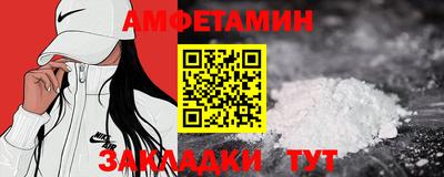мдма Аргун