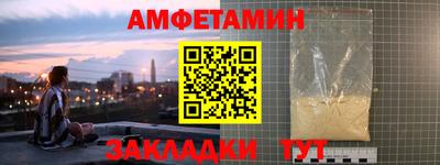 мдма Аргун