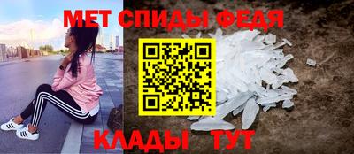 кокаин колумбия Абакан