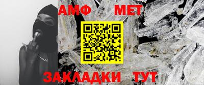 спиды Апрелевка