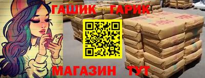 прущий лед Азнакаево