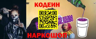 метамфетамин Апрелевка