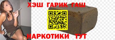 прущий лед Азнакаево