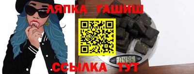 кокаин колумбия Абакан