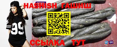 кокаин колумбия Абакан