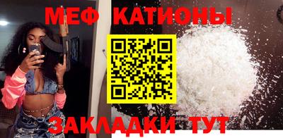гашиш Апшеронск