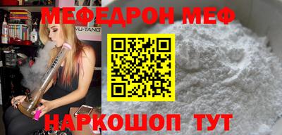 кокаин колумбия Абакан