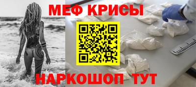 гашиш Апшеронск