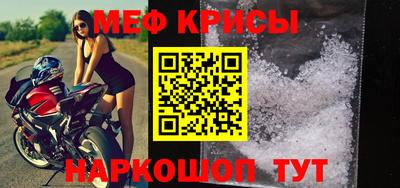 гашиш Апшеронск
