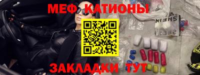 марихуана Абинск