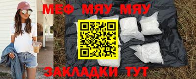 кокаин колумбия Абакан