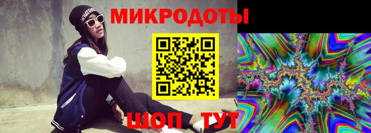 Псилоцибиновые грибы GOLDEN TEACHER  Вход с VPN  Аша 