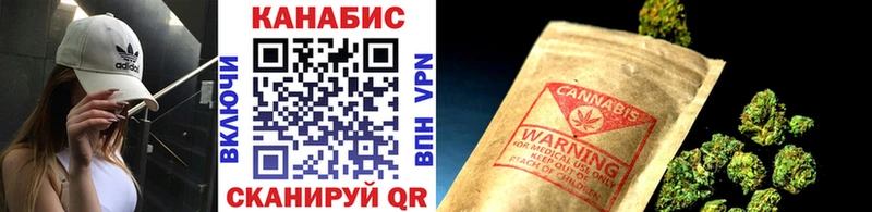 Бошки марихуана White Widow Аша